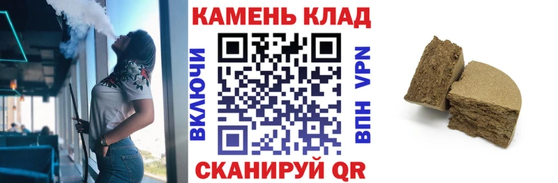 A PVP Кыштым