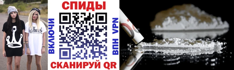 АМФЕТАМИН 98%  Купить  Кыштым 