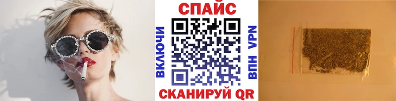 Купить закладки  Кыштым  БУТИРАТ 99% 