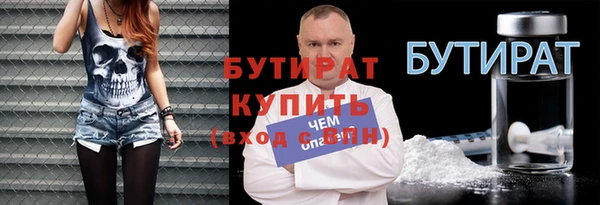 mdpv Вяземский