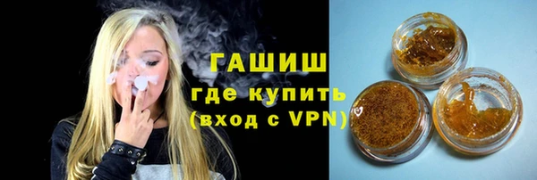mix Вязьма