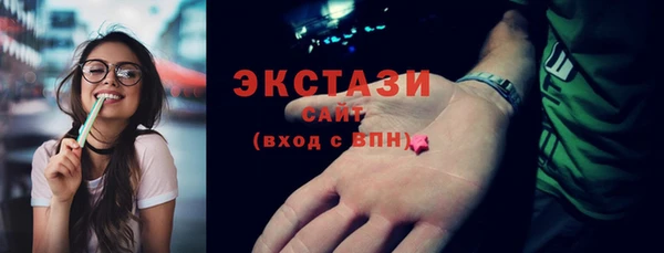 mix Вязьма