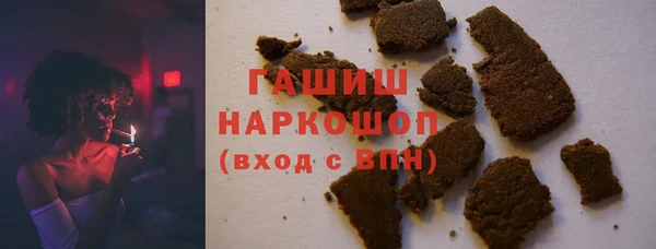 mdpv Вяземский
