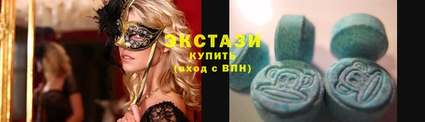 прущие грибы Вязники