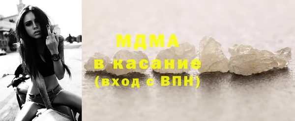 mix Вязьма