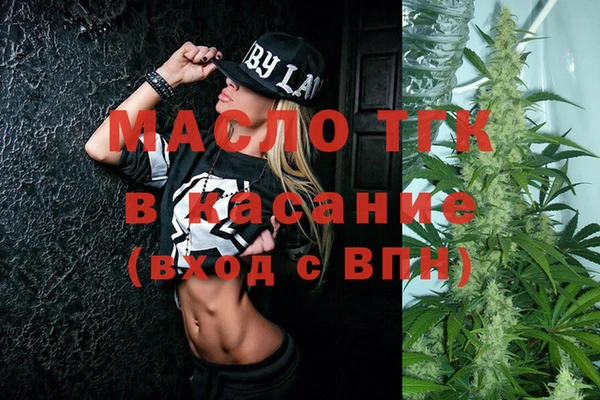 прущие грибы Вязники