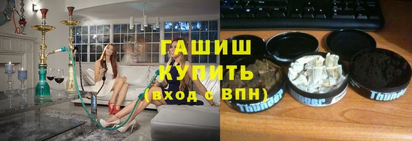mix Вязьма