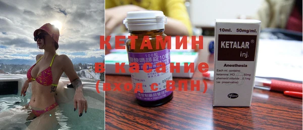 mix Вязьма