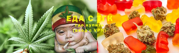 кокс Володарск